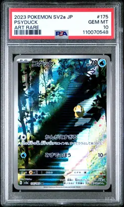 2023 POKEMON JPN SV2A-POKEMON 151 ART RARE #175 PSYDUCK PSA 10 - Image 1