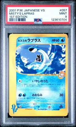 2001 POKEMON JAPANESE VS 1ST EDITION #057 MISTY'S LAPRAS PSA 9 - Image 1