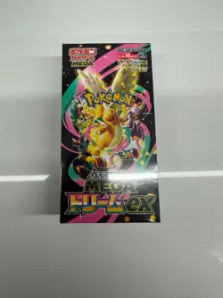 Pokemon TCG Mega Dream Japanese Booster Box M2a Factory Sealed - Tare - UK - Image 1