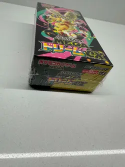 Pokemon TCG Mega Dream Japanese Booster Box M2a Factory Sealed - Tare - UK - Image 2