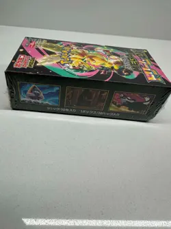 Pokemon TCG Mega Dream Japanese Booster Box M2a Factory Sealed - Tare - UK - Image 3