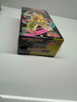 Pokemon TCG Mega Dream Japanese Booster Box M2a Factory Sealed - Tare - UK - Image 4