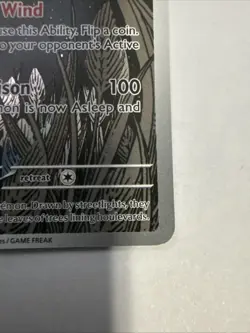 Pokemon TCG Dustox 220/217 Illustration Rare Ascended Heroes Near Mint - Image 3