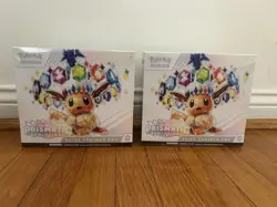 Pokemon TCG Scarlet & Violet Prismatic Evolutions ETB LOT OF 2 - Image 1