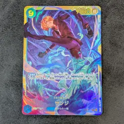 ++ One Piece Card Game TCG Sanji OP06-119 SEC Holo Japanese - Image 1