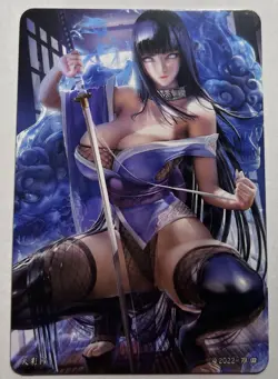 SEXY HEROINE WAIFU Hinata NARUTO ACG PREMIUM HOLOFOIL CARD NM - Image 2