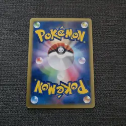Japanese Fire Energy VS Series Near MINT Pokemon Card WOTC Vintage E Reader NM - Image 2