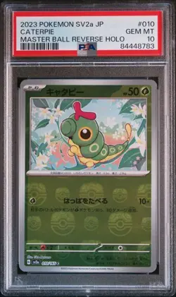 PSA 10 Caterpie Master Ball Reverse SV2a 2023 Pokemon Card 151 Japanese - Image 1