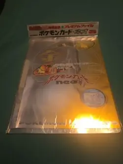 Pokemon Card NEO Premium File Sealed GENESIS FOLDER BINDER bundle - Image 1