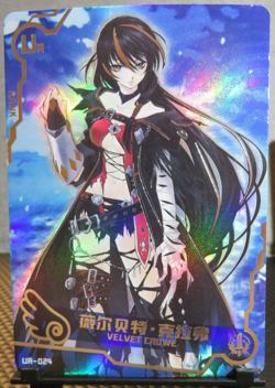 Velvet Crowe Tales of Berseria Goddess Story UR HoloFoil Card Waifu Anime CCG NM - Image 3