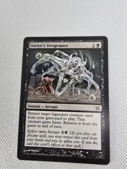 Wizards Goryo's Vengeance Betrayers of Kamigawa Instant Black Rare Regular - Image 1