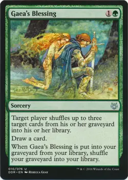 4x Gaea's Blessing NM-Mint, English Duel Decks: Nissa vs Ob Nixilis MTG Magic - Image 1