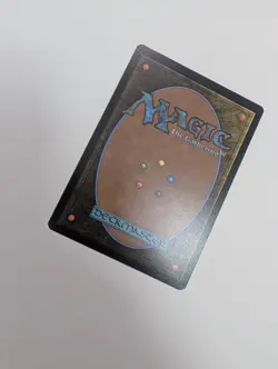 MTG - Ambitious Augmenter - Secrets of Strixhaven NM/M Condition - Image 3