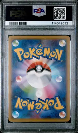 Pokemon Card Detective Pikachu 099/S-P Broadcast Campaign Promo PSA 10 GEM MINT - Image 2