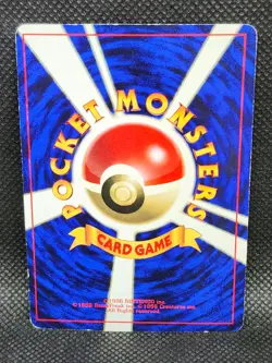 Pokemon Japanese Super Energy Retrieval Corocoro Promo Played Condition - Image 2