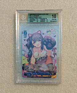 Pamiat Merkuria SP Weiss Card Japanese Azur Lane Vol 2 AZL/S119-098SP BGS 10 - Image 1