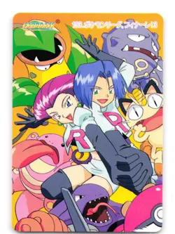 Pocket Monsters Anime Collection 193 Team Rocket - Image 1