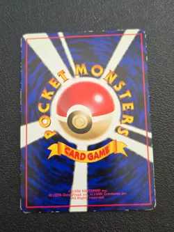 Porygon No.137 Pokemon Card Japanese Vending Machine Series 1 (Blue) MP - Image 2