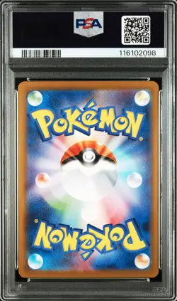2025 Pokemon Scarlet Violet Glory Team Rocket Jap Kangaskhan #110 PSA 10 - Image 2