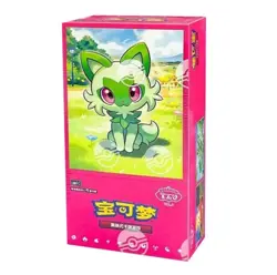 Pokemon Horizons Gem Pack Vol 1 SEALED Booster Box IN STOCK Chinese Exclusive - Image 5