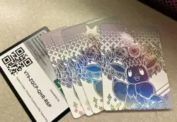 Pokemon Trading Card game Prismatic Evolutions with original box (read) - Image 4