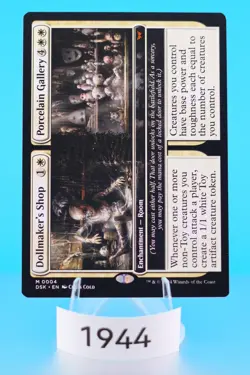 MTG Dollmaker's Shop Porcelain Gallery Duskmourn: House of Horror Regular #4 - Image 1