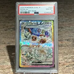 Pokemon Eevee EX SAR 223/187 Terastal Festival Japanese PSA 10 - Image 1