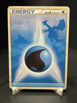 Pokemon Japanese - Water Energy - Lugia - Lightly Played - Image 1
