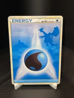 Pokemon Japanese - Water Energy - Lugia - Lightly Played - Image 2