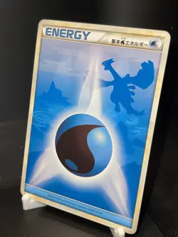 Pokemon Japanese - Water Energy - Lugia - Lightly Played - Image 3