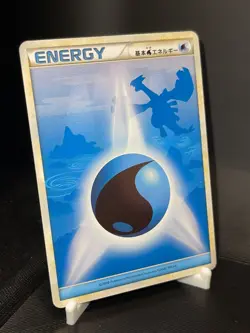 Pokemon Japanese - Water Energy - Lugia - Lightly Played - Image 4