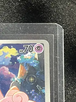 Clefairy 94/88 Perfect Order Full Art Illustration Rare Pokemon Card - Image 4