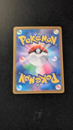 Galarian Obstagoon 209/193 holo Art Rare MEGA Dream ex Pokemon Japanese NM - Image 2