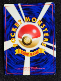 Pokemon Blaine's Moltres Challenge from the Darkness Holo Japanese - Image 2