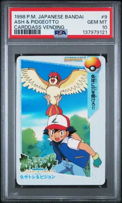 Pokemon Japanese Bandai Ash & Pidgeotto #9 PSA 10 GEM MINT Carddass Anime - Image 3