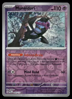 MUNKIDORI 044/131 HOLO RARE SV: PRISMATIC EVOLUTIONS REVERSE HOLO POKEMON NM - Image 2