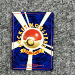 VTG Pokemon Rocket Gang Regular Meowth 52/102 Common NM Japanese - Image 2