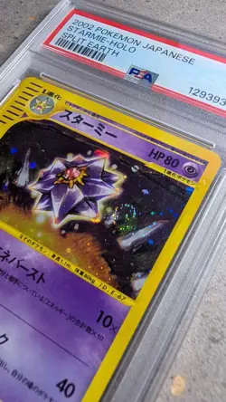 Pokemon TCG Starmie Holo Split Earth PSA 7 045/088 Japanese - Unlimited - Image 2
