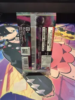 Lost Abyss Booster Pack S11 - Japanese Lost Origin Pokemon Factory Sealed - Image 2