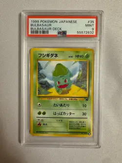 1999 Pokemon - Japanese Bulbasaur #35 - VHS Promo Bulbasaur Deck - PSA 9 Mint! - Image 1