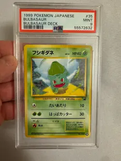 1999 Pokemon - Japanese Bulbasaur #35 - VHS Promo Bulbasaur Deck - PSA 9 Mint! - Image 2