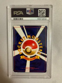1999 Pokemon - Japanese Bulbasaur #35 - VHS Promo Bulbasaur Deck - PSA 9 Mint! - Image 4