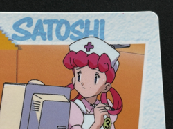 Pokemon Carddass Ash & Nurse Joy 84. Anime collection Pokemon TCG Japanese 1998 - Image 3