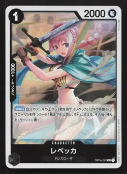 Rebecca (092) OP04-092 Kingdoms of Intrigue NM One Piece Card TCG - Image 1