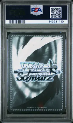 2025 WEISS SCHWARZ AZUR LANE VOL.2 SR #E016 ALBION PSA 10 - Image 2