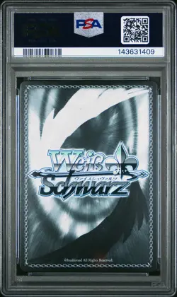 2025 WEISS SCHWARZ AZUR LANE VOL.2 RRR #E095 LET'S LIE DOWN TOGETHER PSA 10 - Image 2