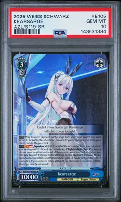 2025 WEISS SCHWARZ AZUR LANE VOL.2 SR #E105 KEARSARGE PSA 10 - Image 1