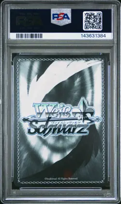 2025 WEISS SCHWARZ AZUR LANE VOL.2 SR #E105 KEARSARGE PSA 10 - Image 2