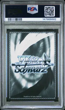 2025 WEISS SCHWARZ GODDESS OF VICTORY: NIKKE #E063 LUDMILLA: WINTER OWNER PSA 10 - Image 2