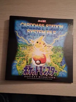 Pokemon Carddass Station System Card File Vintage Extremely Rare! Japanese - Image 1